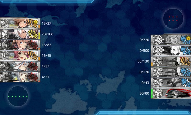 f:id:tikuwa_ore:20180916171155j:plain