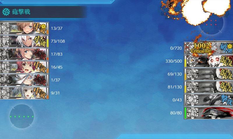 f:id:tikuwa_ore:20180916172215j:plain