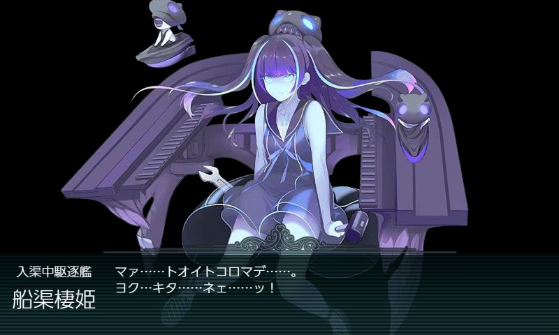 f:id:tikuwa_ore:20180925214912j:plain f:id:tikuwa_ore:20180925214912j:plain