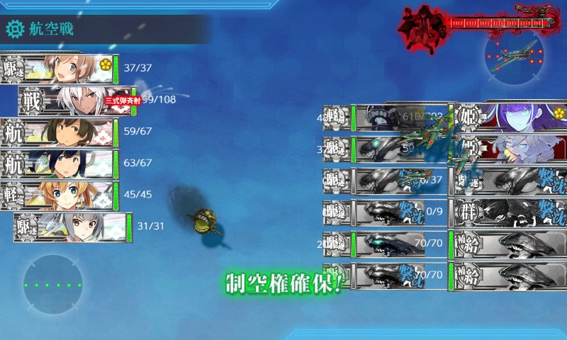 f:id:tikuwa_ore:20180925215059j:plain f:id:tikuwa_ore:20180925215059j:plain