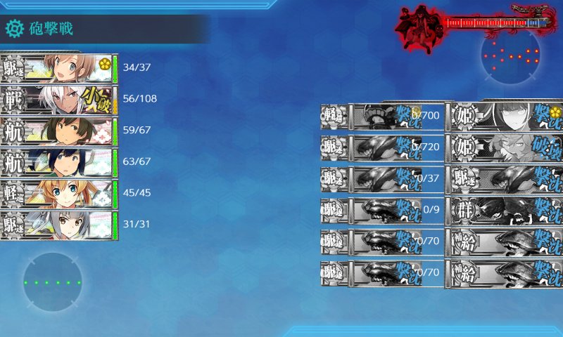 f:id:tikuwa_ore:20180925215122j:plain f:id:tikuwa_ore:20180925215122j:plain