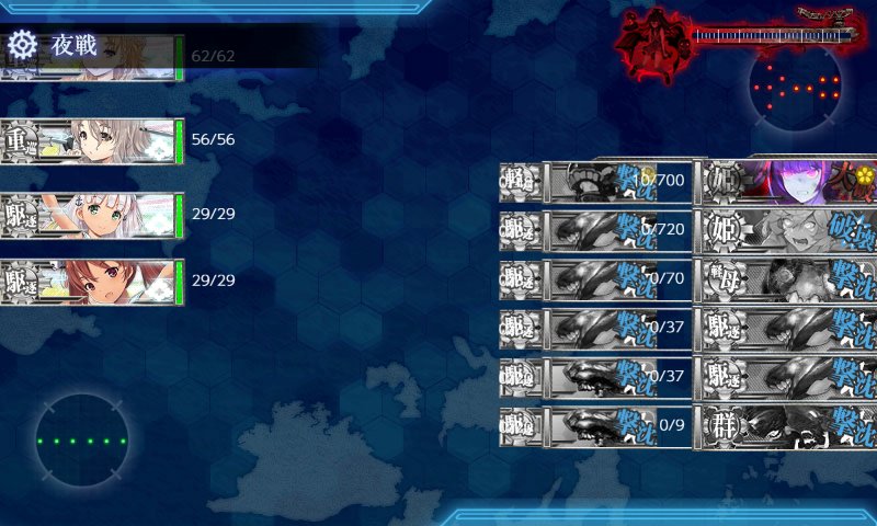 f:id:tikuwa_ore:20180925215629j:plain f:id:tikuwa_ore:20180925215629j:plain