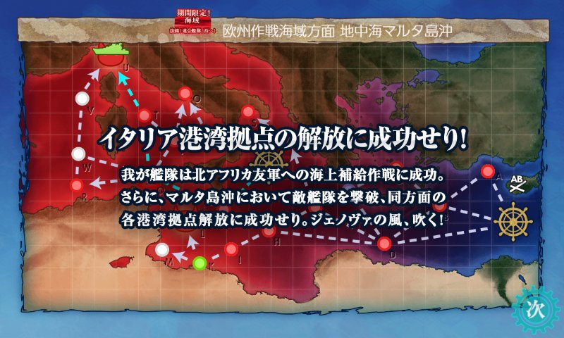 f:id:tikuwa_ore:20180925220000j:plain f:id:tikuwa_ore:20180925220000j:plain