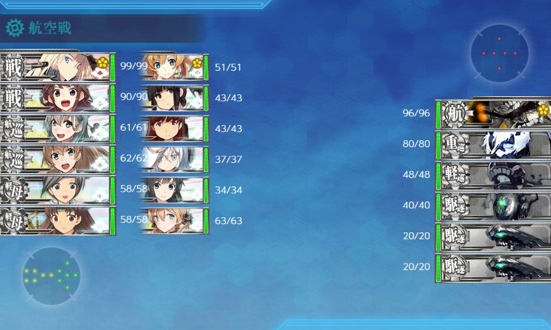 f:id:tikuwa_ore:20180928013922j:plain