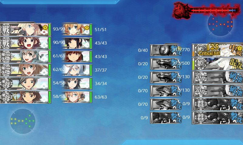 f:id:tikuwa_ore:20180928014625j:plain