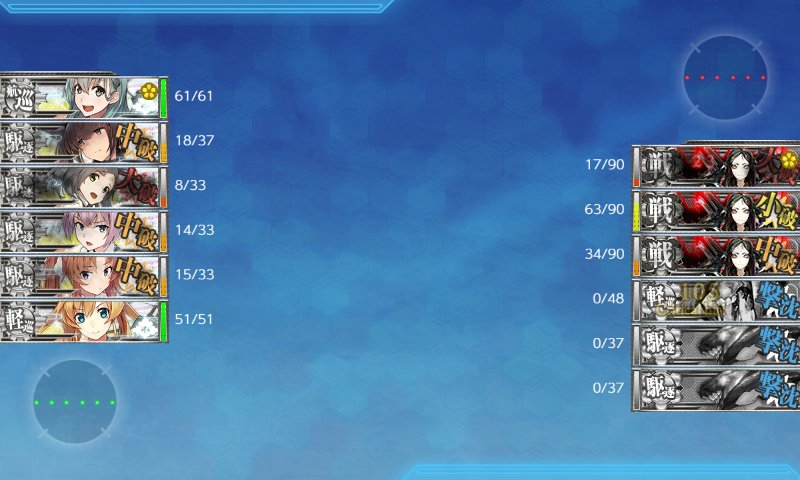 f:id:tikuwa_ore:20190106021037j:plain