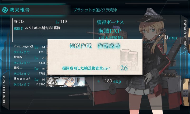 f:id:tikuwa_ore:20190109024434j:plain f:id:tikuwa_ore:20190109024434j:plain