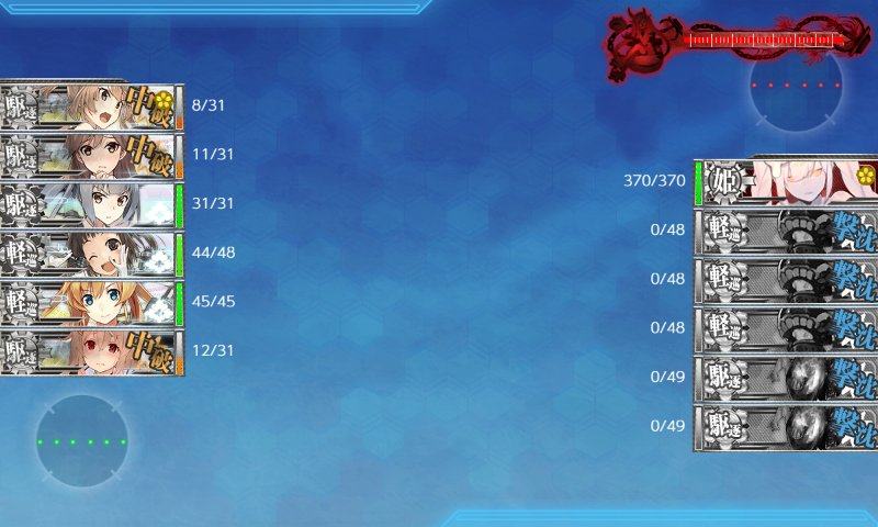 f:id:tikuwa_ore:20190109025859j:plain f:id:tikuwa_ore:20190109025859j:plain