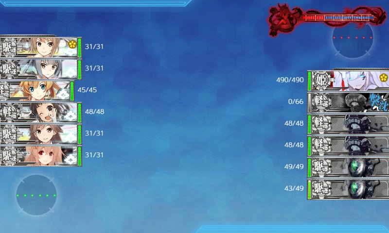 f:id:tikuwa_ore:20190109030236j:plain f:id:tikuwa_ore:20190109030236j:plain