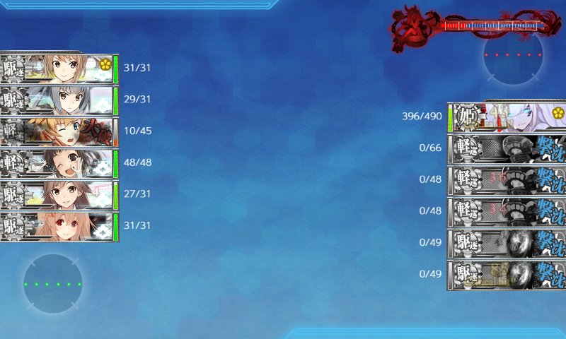 f:id:tikuwa_ore:20190109030357j:plain f:id:tikuwa_ore:20190109030357j:plain