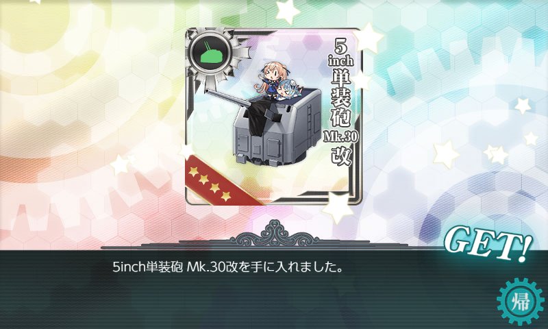 f:id:tikuwa_ore:20190109030651j:plain f:id:tikuwa_ore:20190109030651j:plain