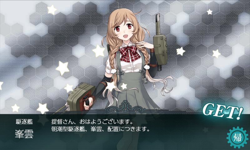 f:id:tikuwa_ore:20190109030701j:plain f:id:tikuwa_ore:20190109030701j:plain