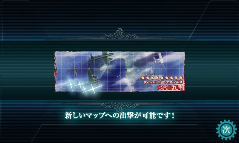 f:id:tikuwa_ore:20190109031007j:plain f:id:tikuwa_ore:20190109031007j:plain