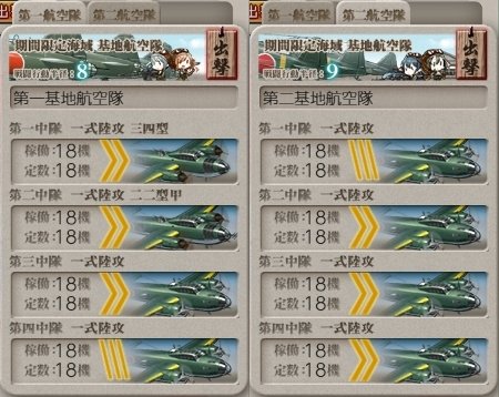 f:id:tikuwa_ore:20190111125437j:plain