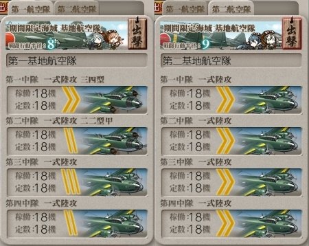 f:id:tikuwa_ore:20190111142747j:plain f:id:tikuwa_ore:20190111142747j:plain