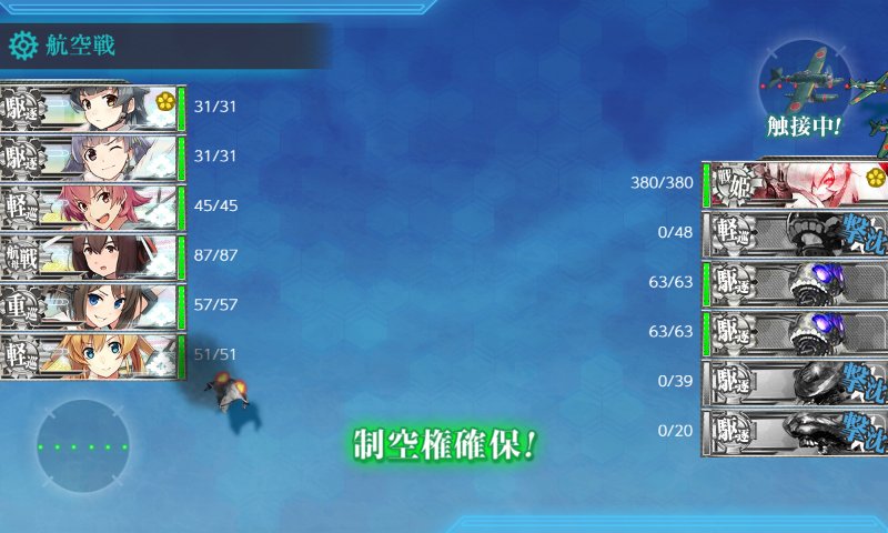 f:id:tikuwa_ore:20190113133204j:plain f:id:tikuwa_ore:20190113133204j:plain