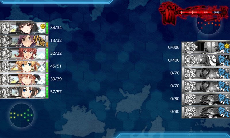 f:id:tikuwa_ore:20190115020122j:plain