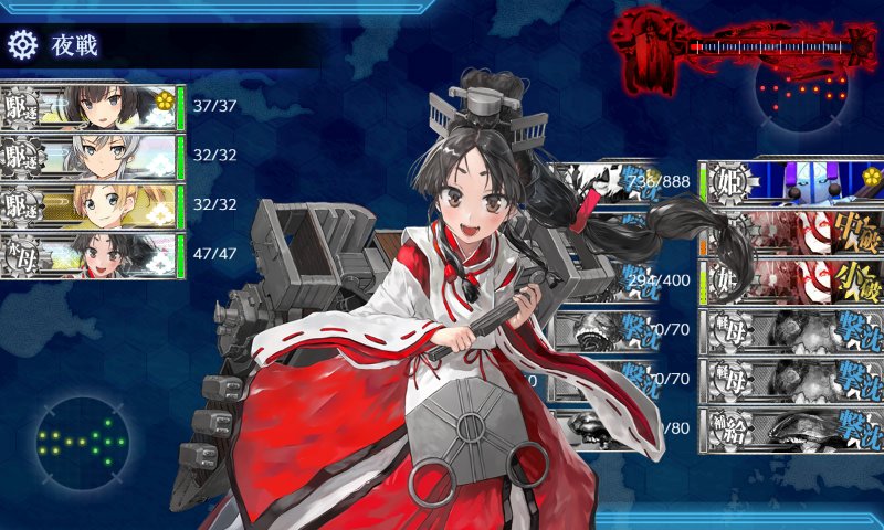 f:id:tikuwa_ore:20190115020727j:plain