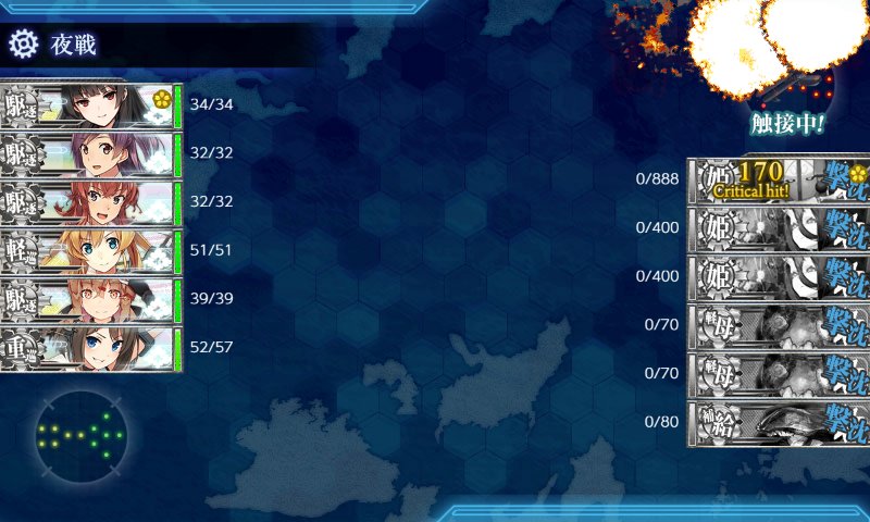 f:id:tikuwa_ore:20190115020928j:plain