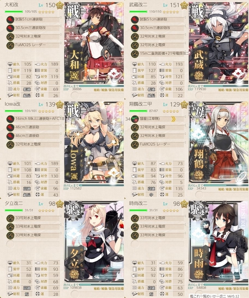 f:id:tikuwa_ore:20190121152000j:plain f:id:tikuwa_ore:20190121152000j:plain