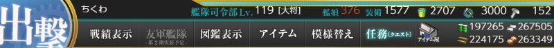 f:id:tikuwa_ore:20190121153502j:plain f:id:tikuwa_ore:20190121153502j:plain