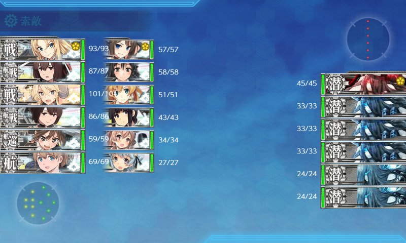 f:id:tikuwa_ore:20190615214103j:plain