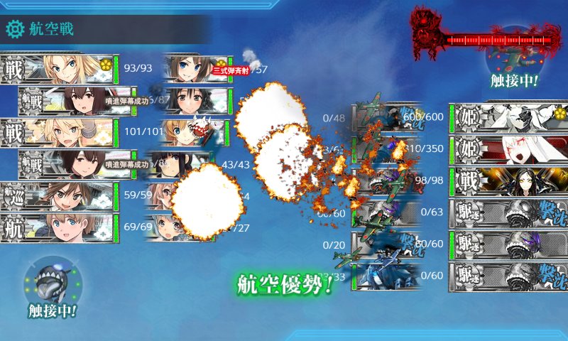 f:id:tikuwa_ore:20190615215213j:plain