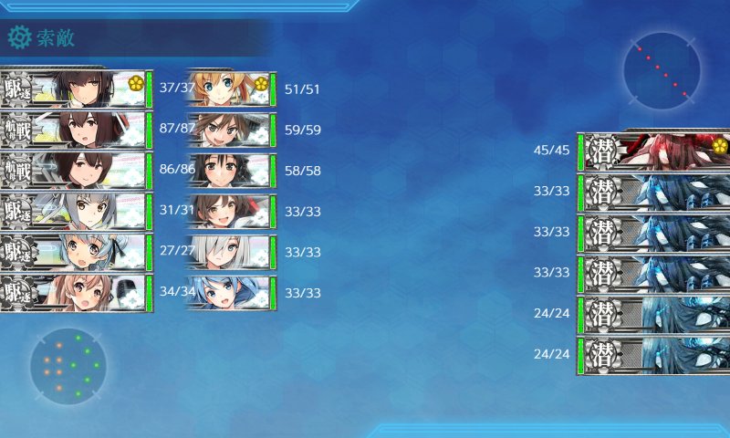 f:id:tikuwa_ore:20190622065723j:plain