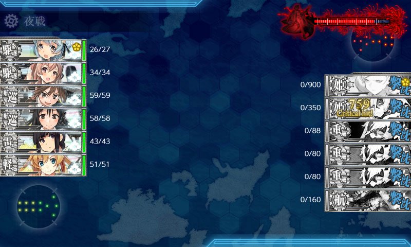 f:id:tikuwa_ore:20190622074657j:plain