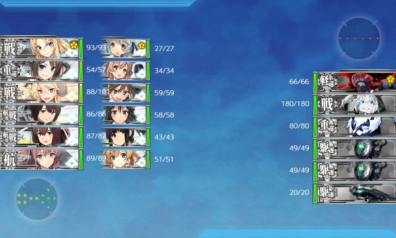 f:id:tikuwa_ore:20190622075110j:plain