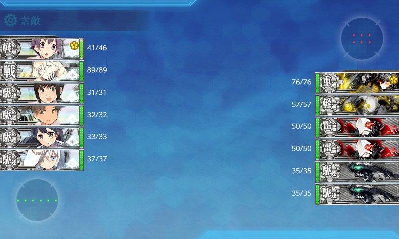 f:id:tikuwa_ore:20190902203341j:plain