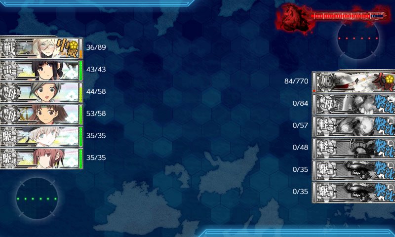 f:id:tikuwa_ore:20190903000118j:plain