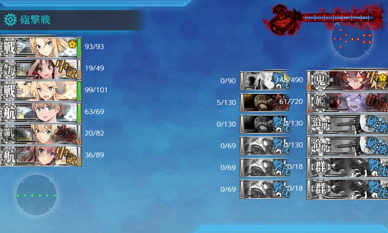 f:id:tikuwa_ore:20190920235901j:plain f:id:tikuwa_ore:20190920235901j:plain