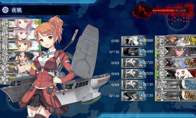 f:id:tikuwa_ore:20190924043045j:plain