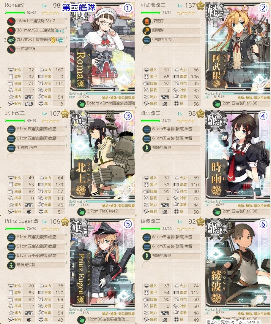 f:id:tikuwa_ore:20190927115756j:plain f:id:tikuwa_ore:20190927115756j:plain