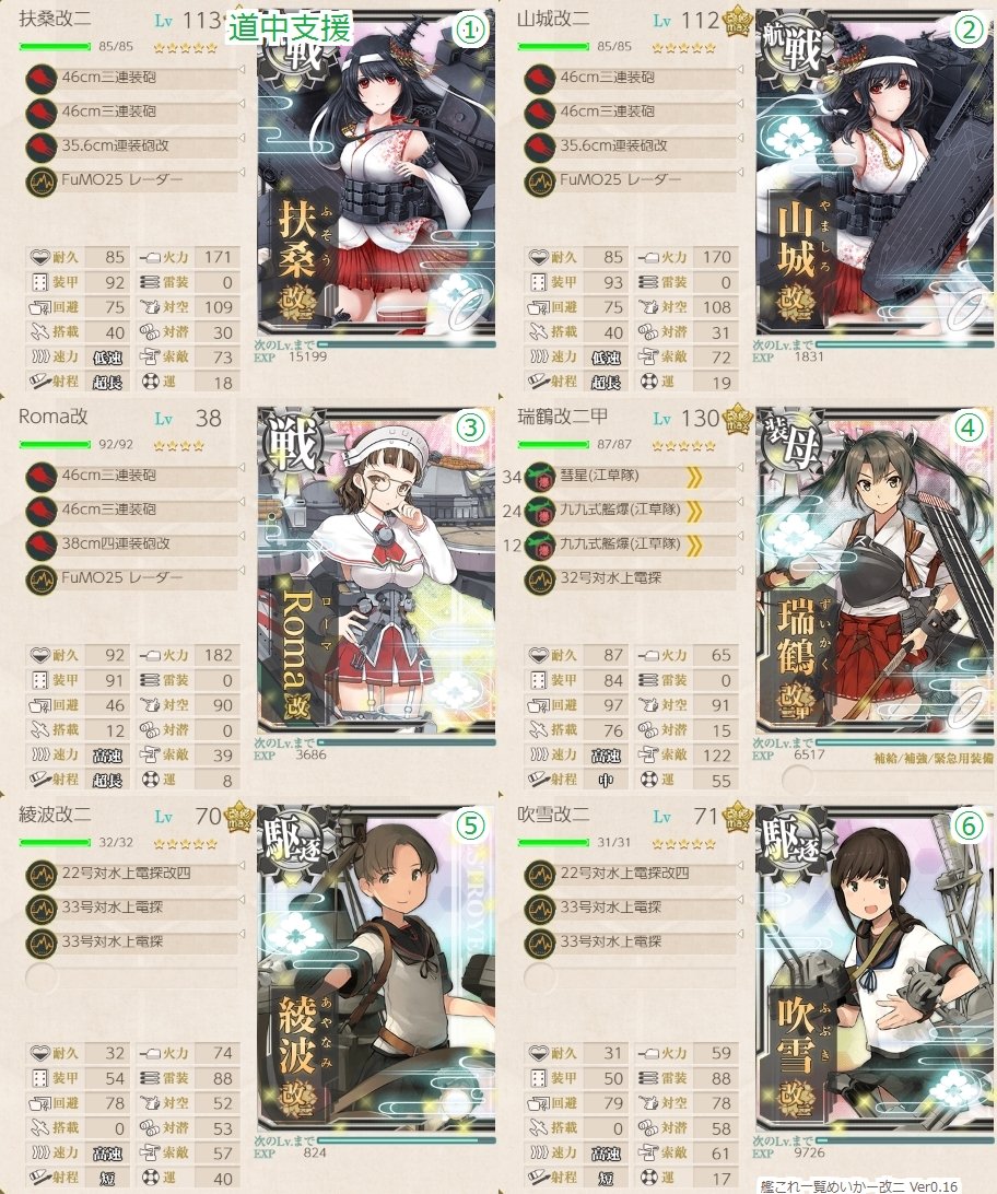 f:id:tikuwa_ore:20190927120334j:plain f:id:tikuwa_ore:20190927120334j:plain