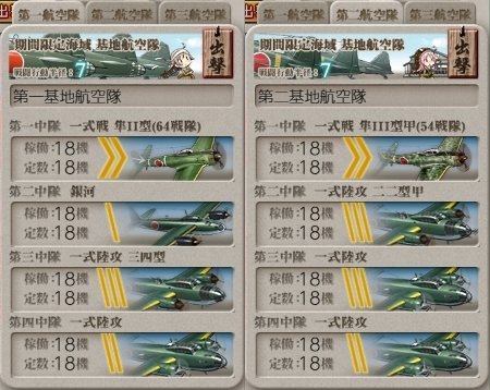 f:id:tikuwa_ore:20190927120506j:plain f:id:tikuwa_ore:20190927120506j:plain