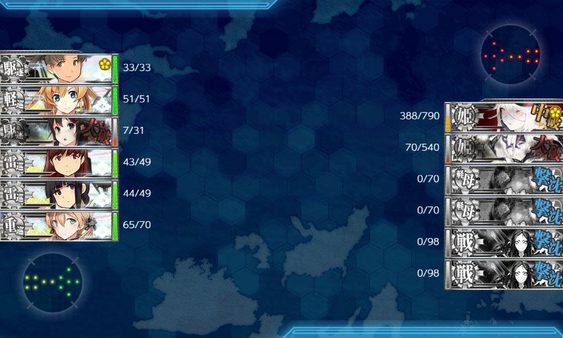 f:id:tikuwa_ore:20190927120609j:plain f:id:tikuwa_ore:20190927120609j:plain