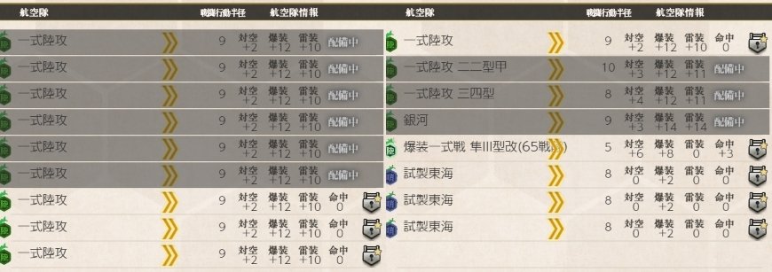 f:id:tikuwa_ore:20190930145849j:plain f:id:tikuwa_ore:20190930145849j:plain