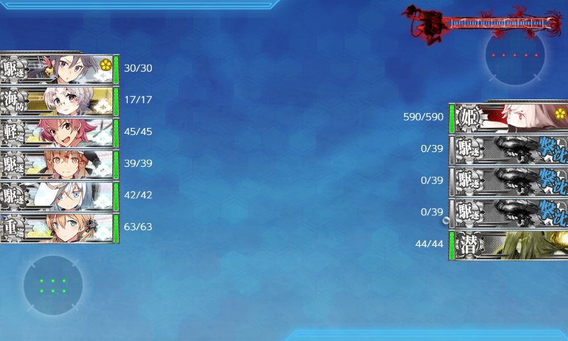 f:id:tikuwa_ore:20200715152256j:plain
