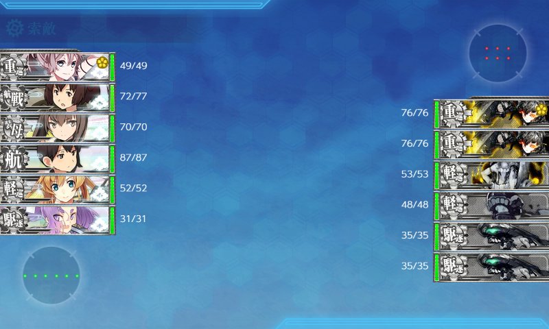 f:id:tikuwa_ore:20200717195409j:plain f:id:tikuwa_ore:20200717195409j:plain