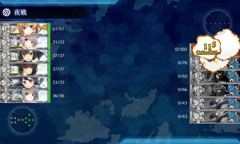 f:id:tikuwa_ore:20200718165100j:plain