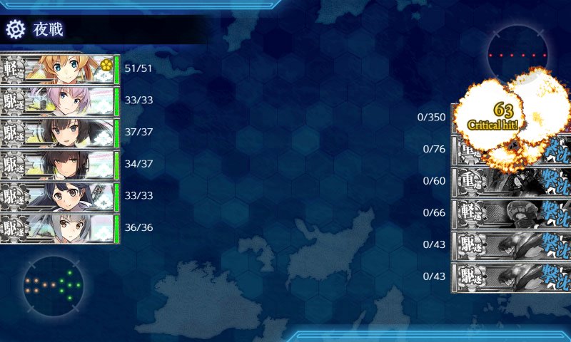 f:id:tikuwa_ore:20200718165231j:plain