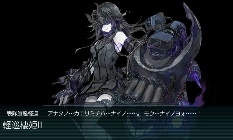 f:id:tikuwa_ore:20200728100021j:plain f:id:tikuwa_ore:20200728100021j:plain