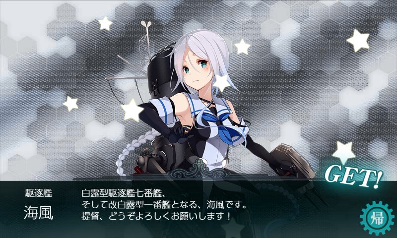 f:id:tikuwa_ore:20200728100308j:plain f:id:tikuwa_ore:20200728100308j:plain