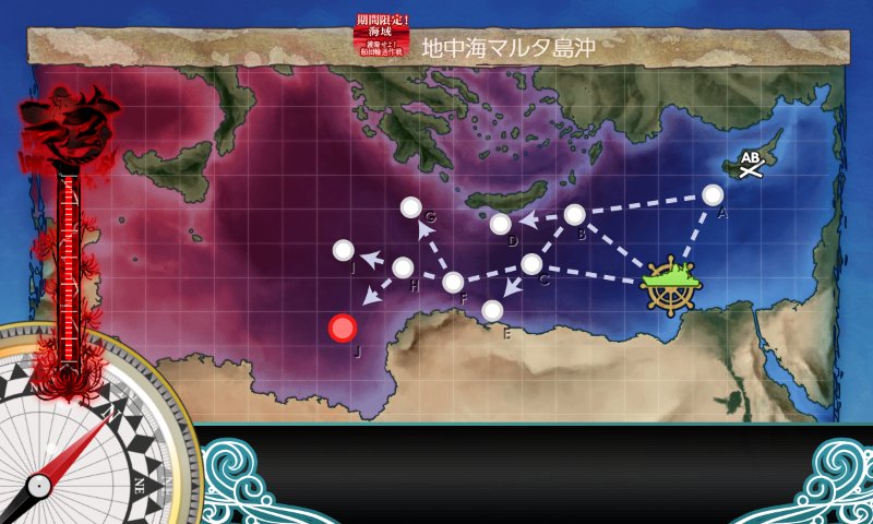f:id:tikuwa_ore:20201211011334j:plain