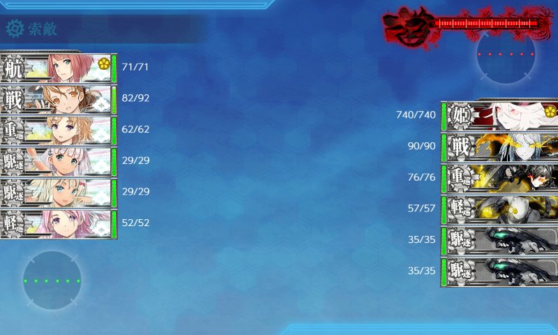 f:id:tikuwa_ore:20201211012324j:plain