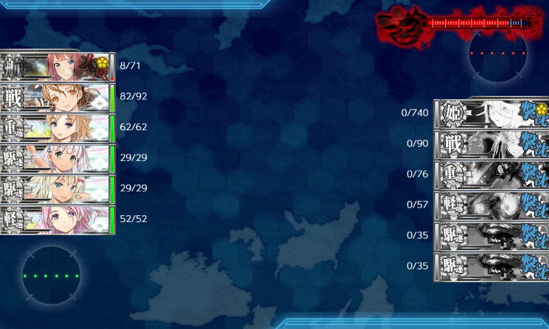 f:id:tikuwa_ore:20201211012836j:plain