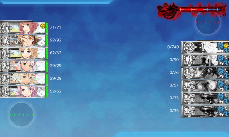 f:id:tikuwa_ore:20201211012909j:plain