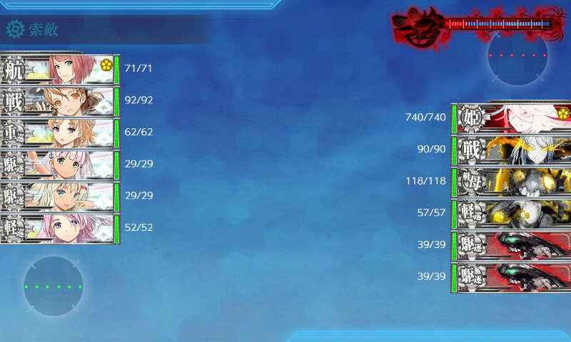 f:id:tikuwa_ore:20201211012951j:plain